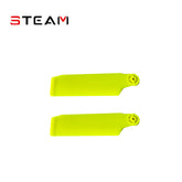 AK420 Plastic Tail Blade/74mm/M2.5/3mm (Yellow)